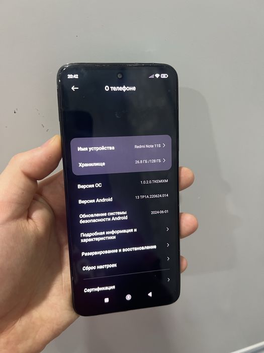 Redmi note 11 s 128 gb