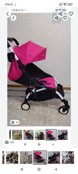 Срочно! Пишите на ватцап!