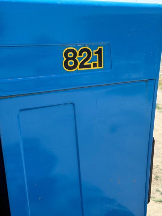 Беларус 82.1 сатамын сост жаксы