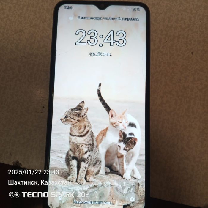 Продам смартфон ОРРО А57S