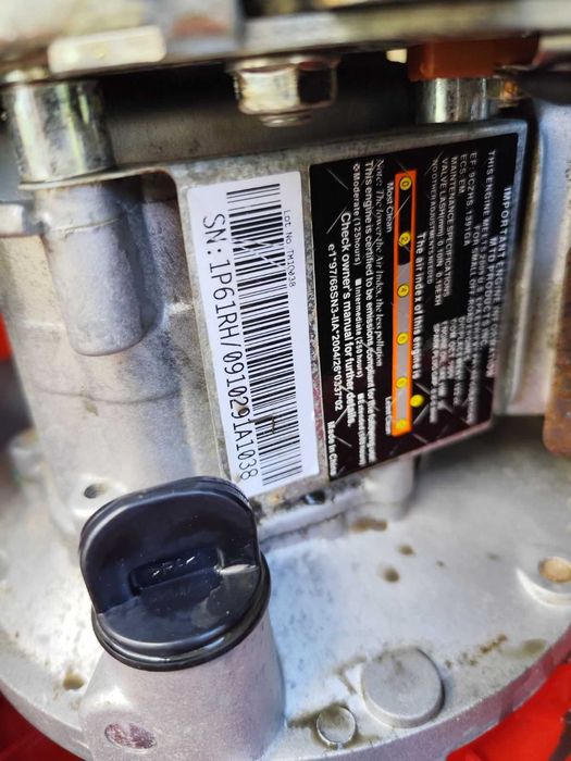 Бензинова косачка MTD Smart 395 PO