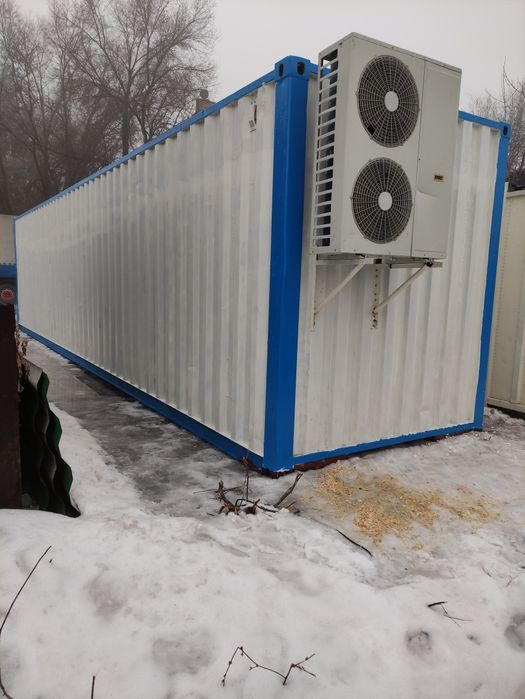 Холодильные контейнера 20-40тонн