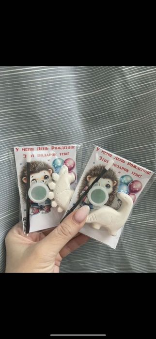 Подарок на день рождения в детский сад