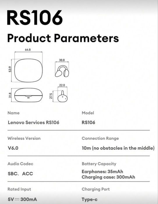Безжични слушалки леново Lenovo RS106 iron grey