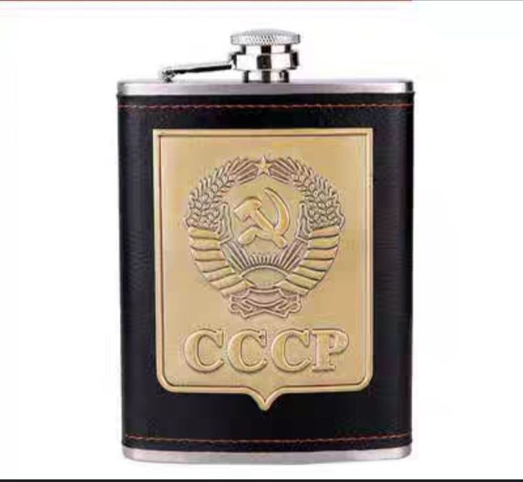 ФЛЯЖКИ для коньяка СССР.