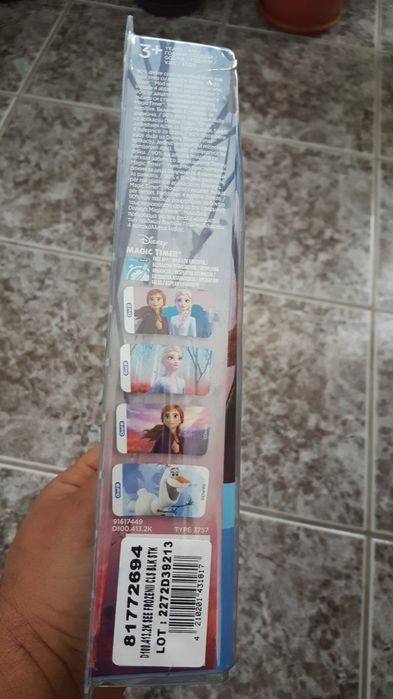 Четки за зъби Oral-B Frozen