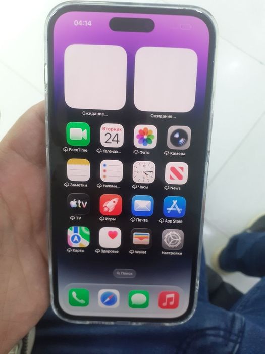 IPhone 14pro Max 128gb idial