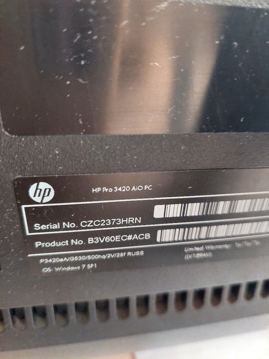 Продам  моноблок hp.