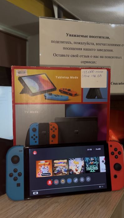 Nintendo Switch OLED + 256GB Ultra в полной комплектации