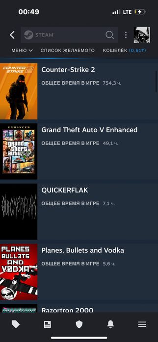 Стим акаунт 10лвл