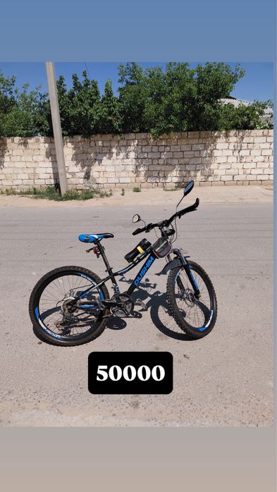 Велосипед велосипед