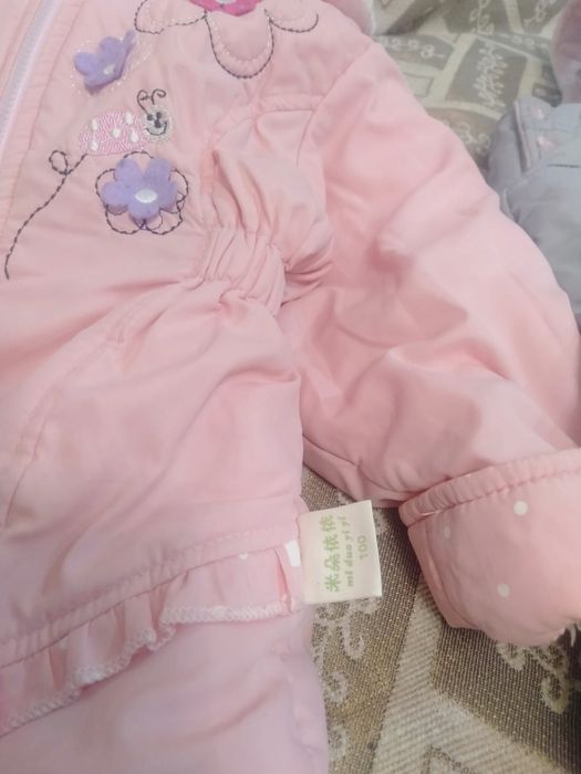 Осенний-весенний комбинезон