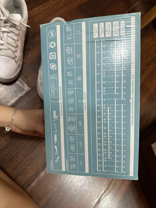 Белые кросовки