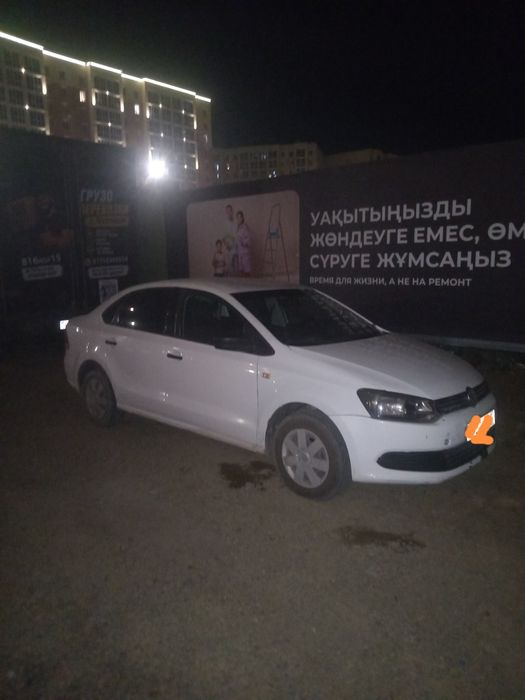 Выкуп на 18 месяц