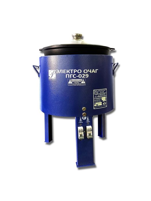 Электро-очаг ПГС