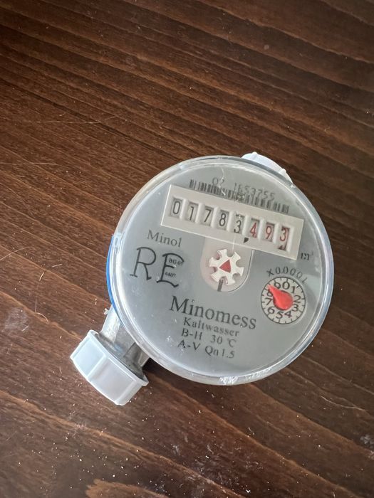 Водомер за студена вода