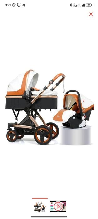 Продам коляску 2 в 1 коляска + переноска люлька