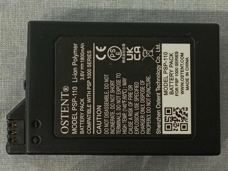 Сони Плейстейшън / Sony PSP 1000