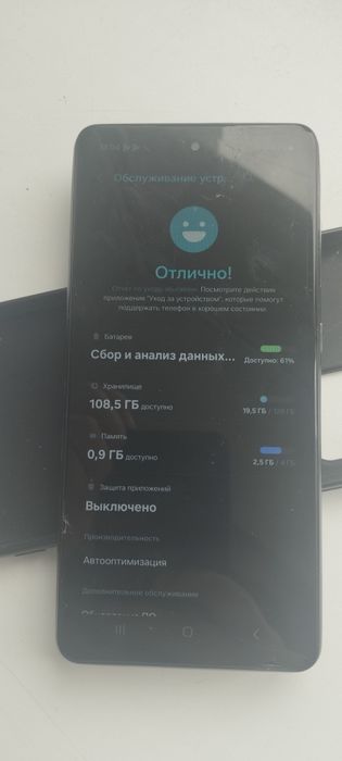Продам Самсунг а52 на 128гб