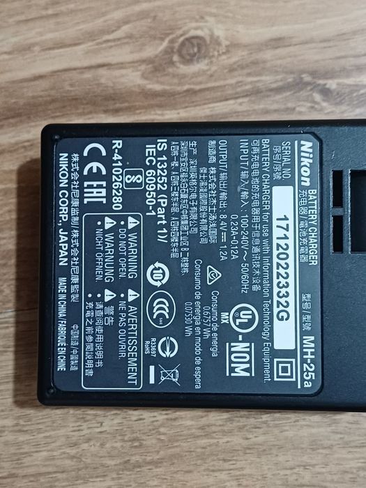 Incarcator Nikon MH-25a pentru baterie EN-EL15