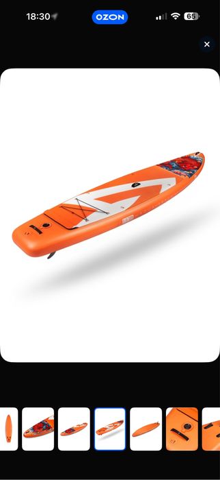 Продам сапборд новый sup board
