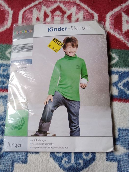 Водолазка и Джинсы