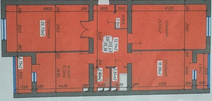 Продам 3 ком кв 114 кв.м. Новая. Торг - Widok 2