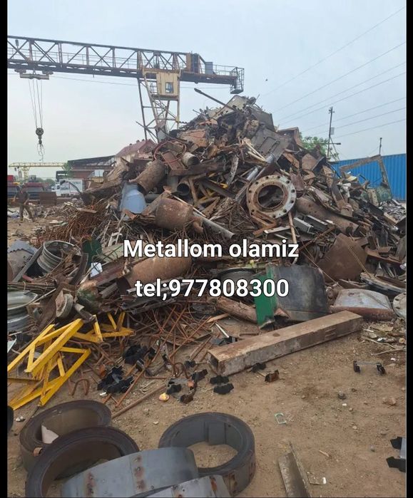 Металлом периработка металлом оламиз