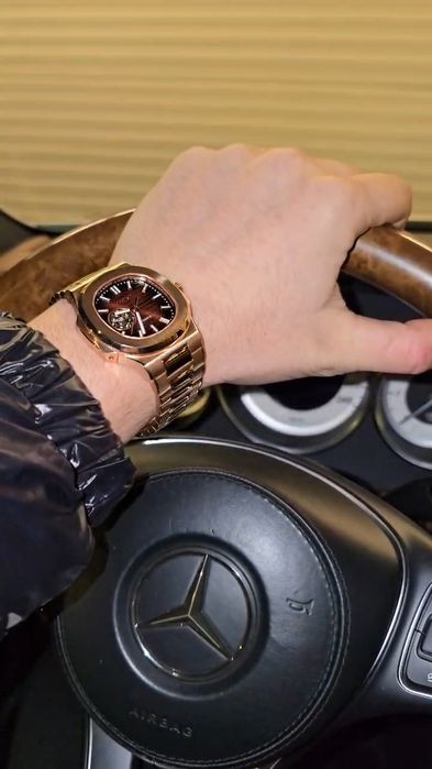 Seiko Automatic Nautilus Rose-Gold