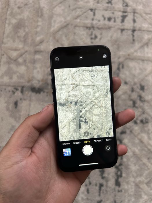 iphone 12 Mini 128gb 75%
