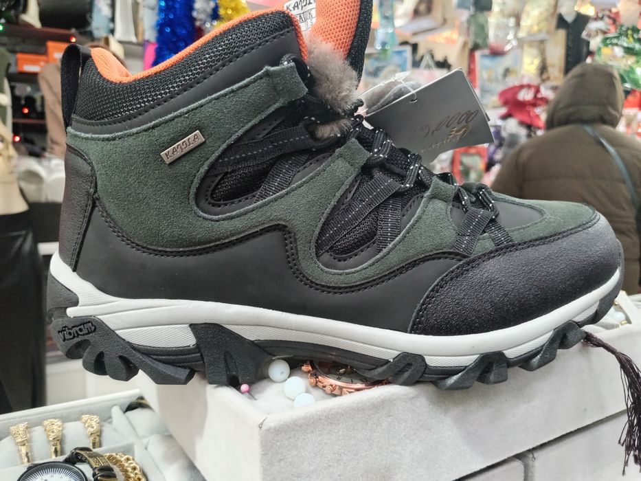 Кроссовки мужские