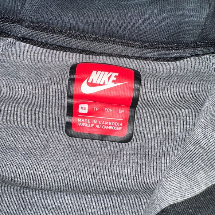 Nike Tech Fleece Горница