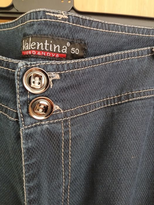 Дамски панталони и дънки