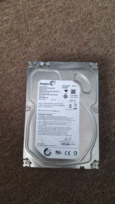 Продам не нужный HDD на 2tb