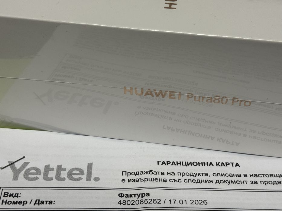 ЗАПЕЧАТАН 512GB Huawei Pura 80 Pro Yettel Гаранция 2029 Black Черен