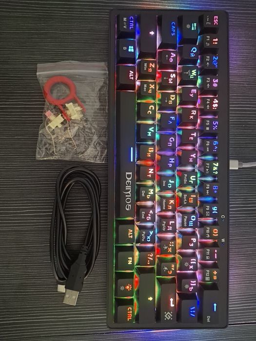 Продаётся игровая клавиатура