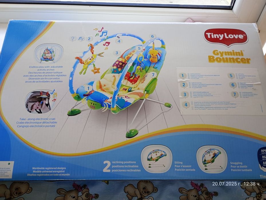 Бебешки шезлонг-люлка Tomy Love