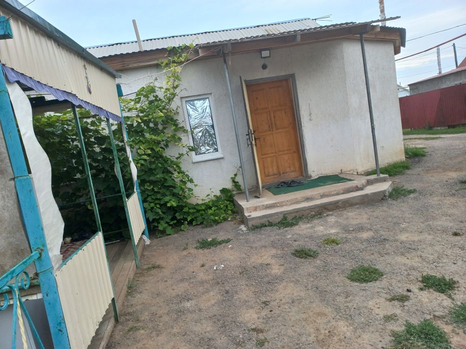 Продам дом в зачаганске