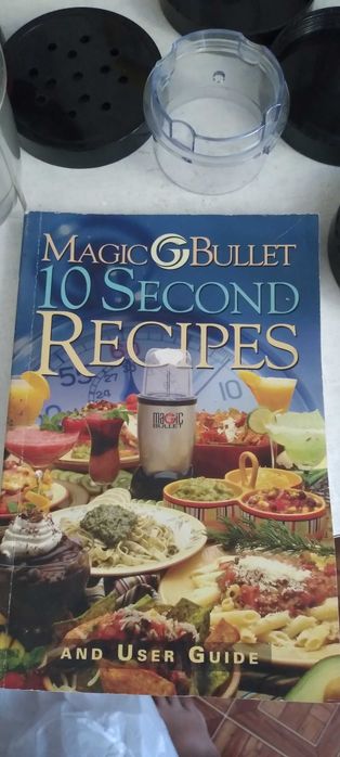 Блендер Magic Bullet