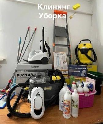 Вот это чистота!