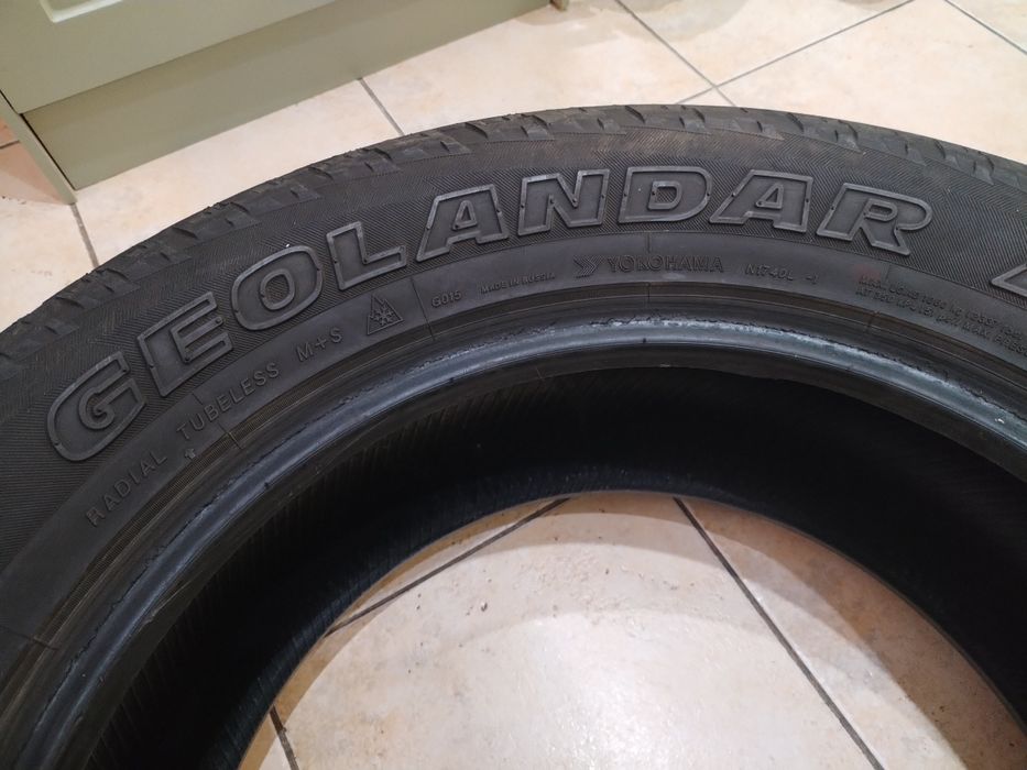 Шины для транспорта