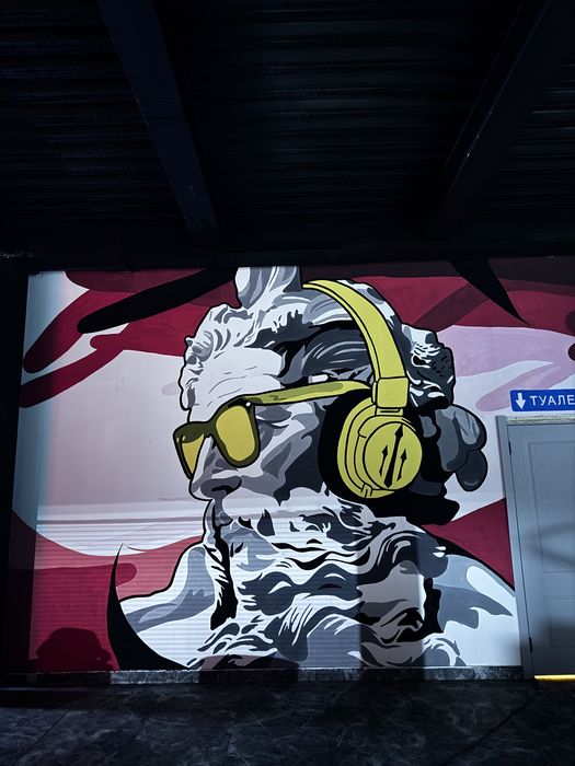 Граффити художник