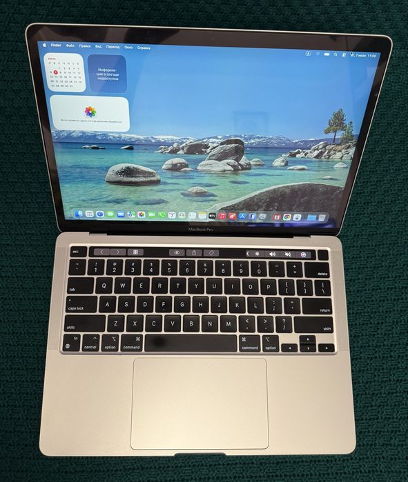MacBook Pro 13, M1, 2020