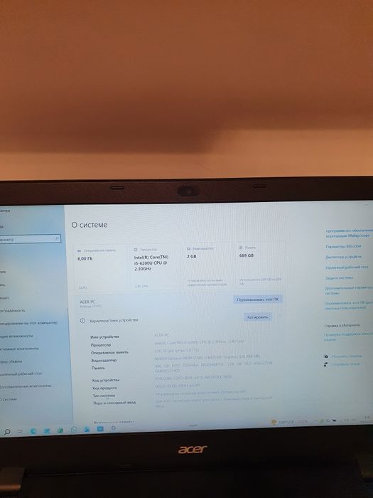 Noutbuk acer core i5