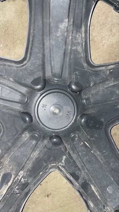 Калпака 14 хорошем состояний