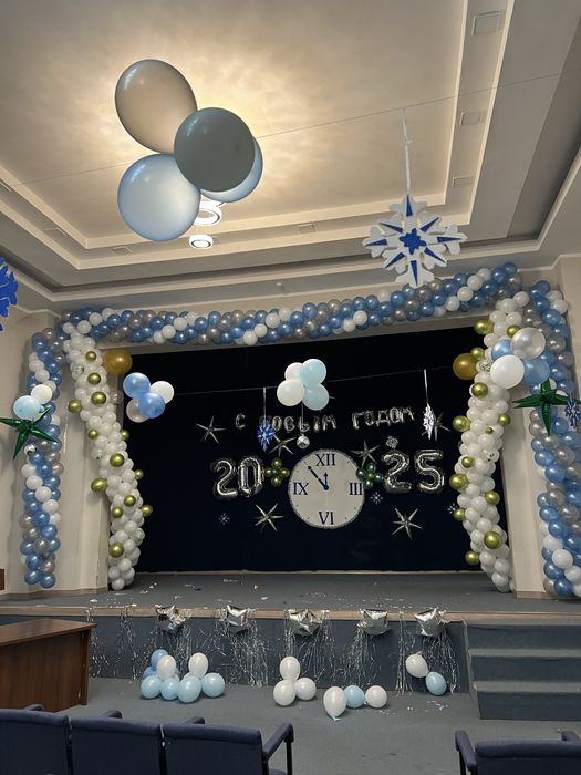 Afarmleniya sharli eng arzon narxlarda