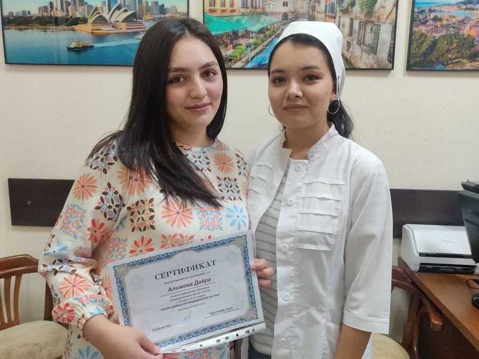 Перевод медицинских документов