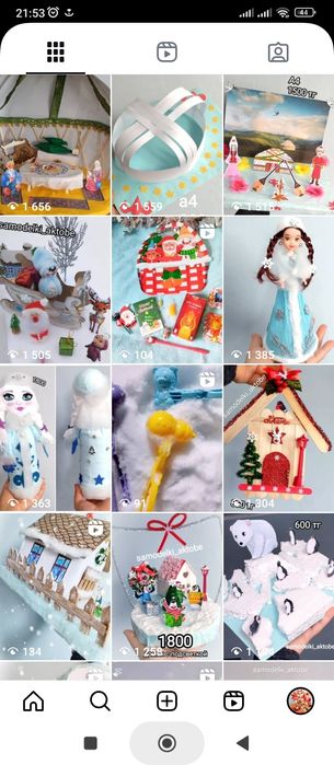 Делаю поделки в садик школу