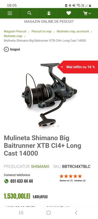 Mulinete shimano big baitrunner xtb ci4 + long cast 14000