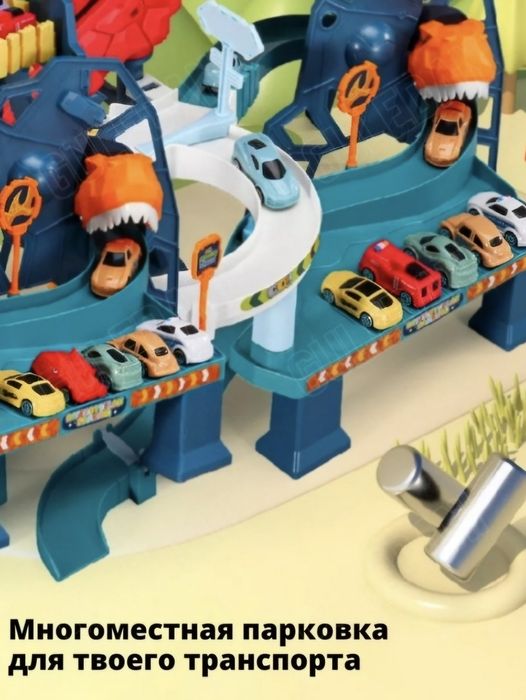 НОВЫЙ Конструктор Авторалли 10.000тг